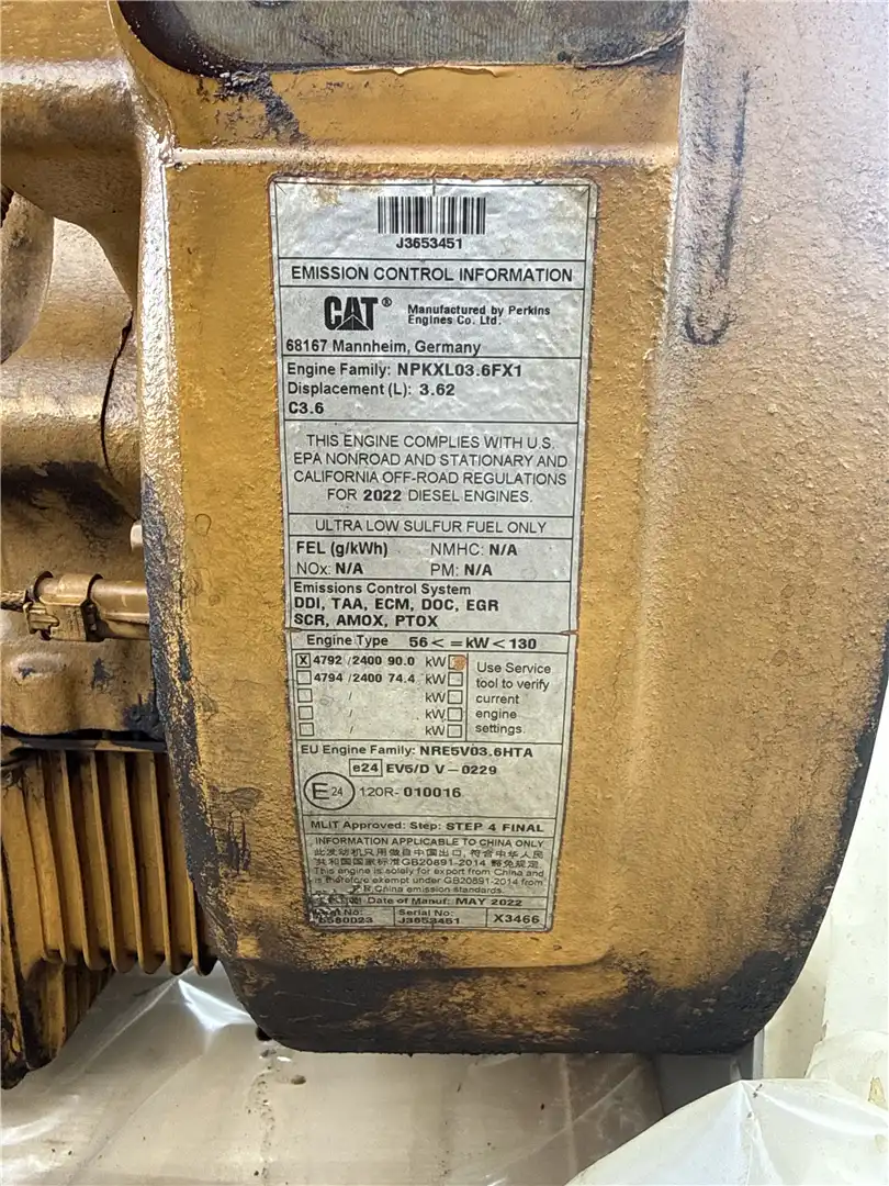 CORE ENGINE image 4