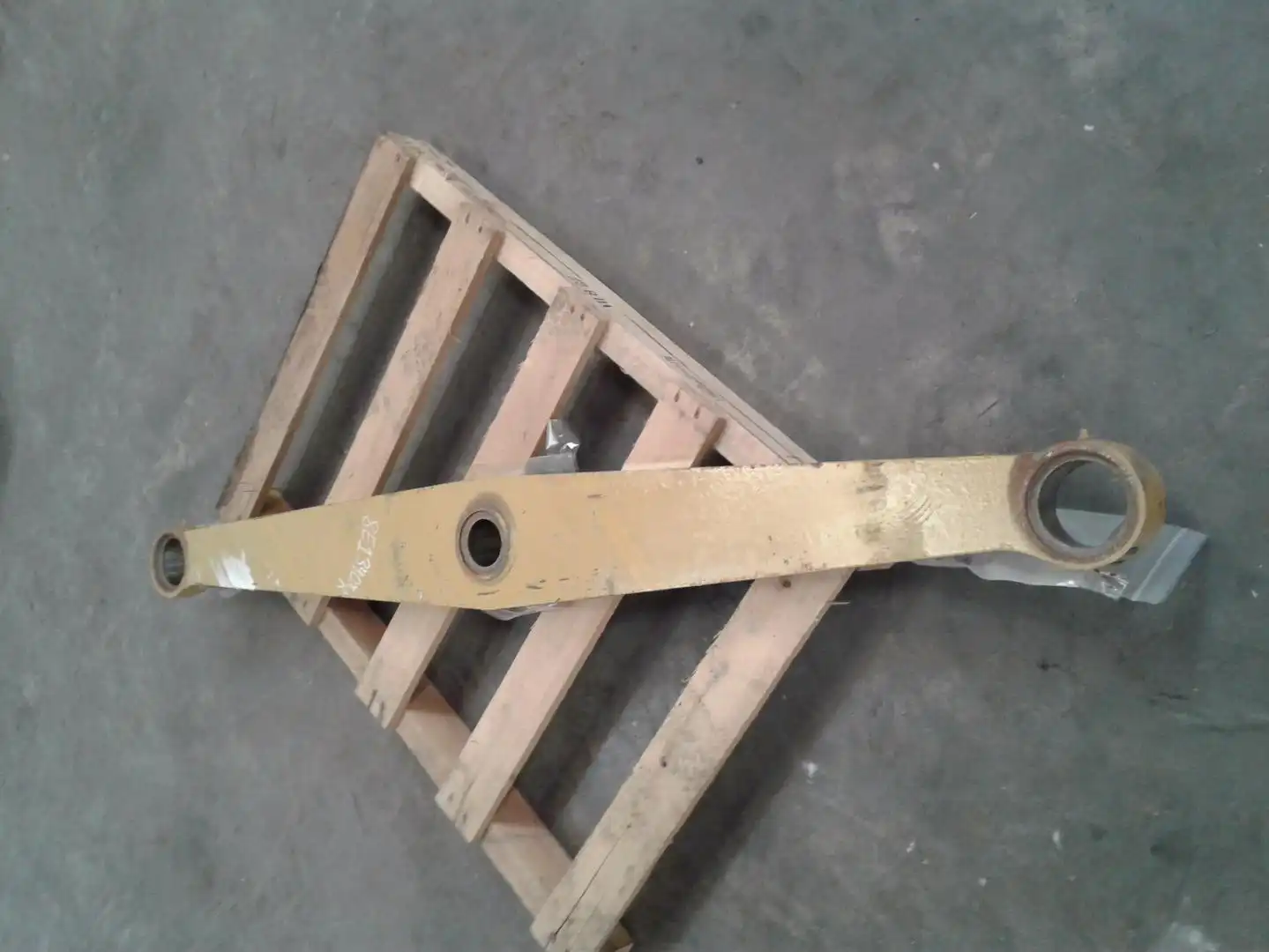 EQUALIZER BAR indicator image 1