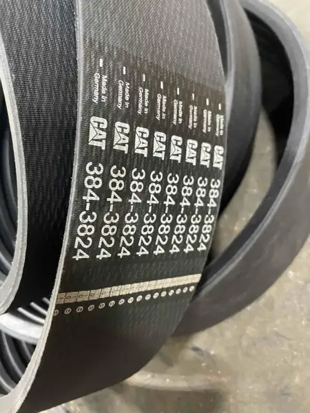Belt image