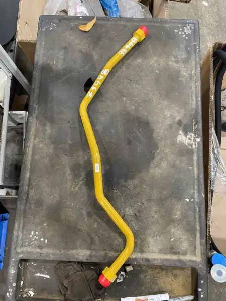 Tube AS image