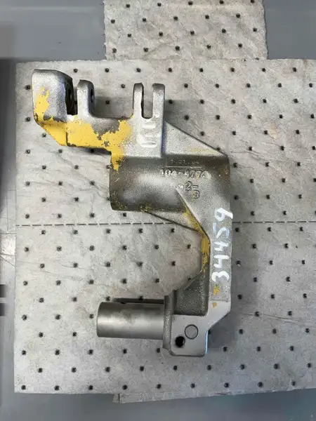 Arm AS image