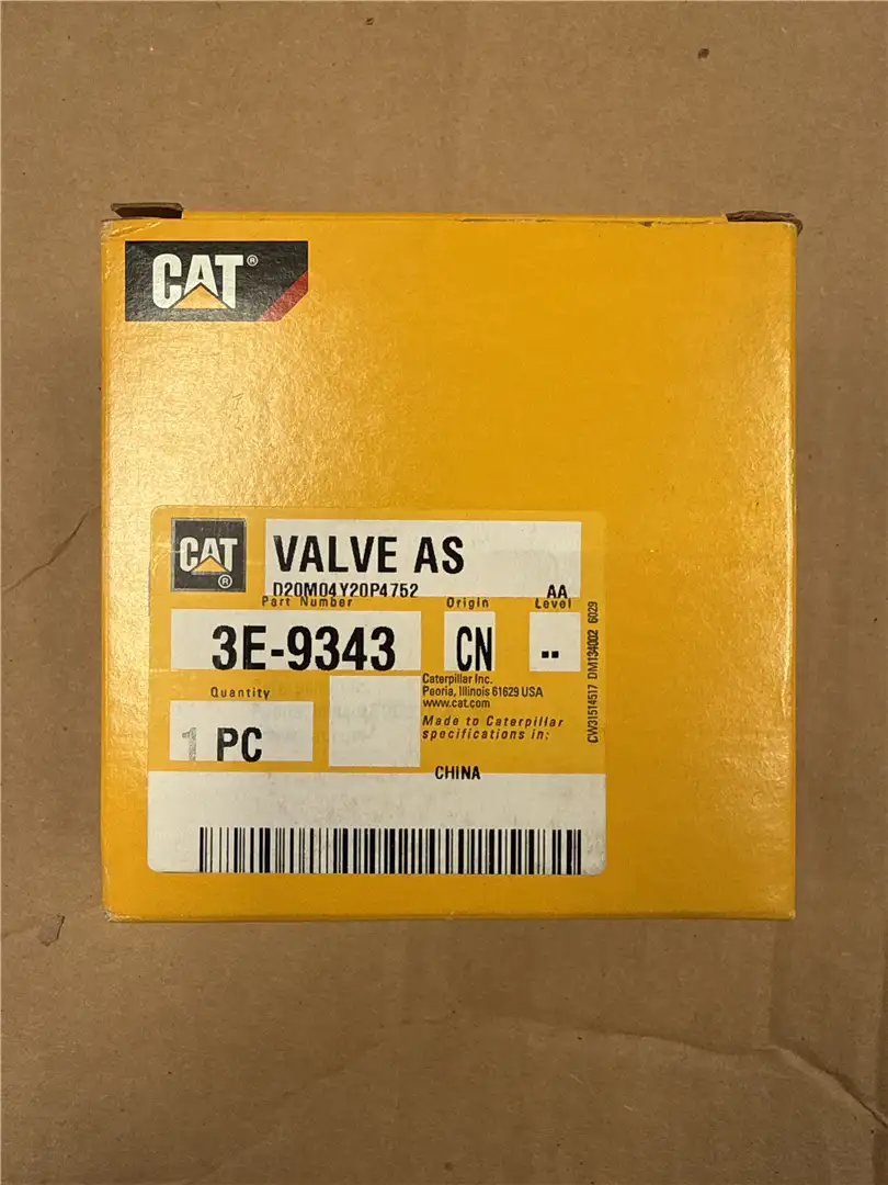 NEW VALVE AS image