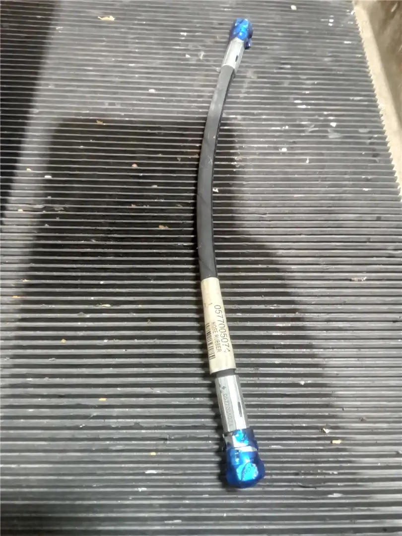 NEW HOSE image