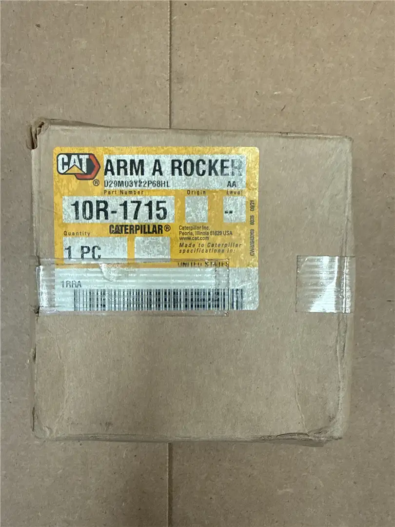 NEW ARM A ROCKER image