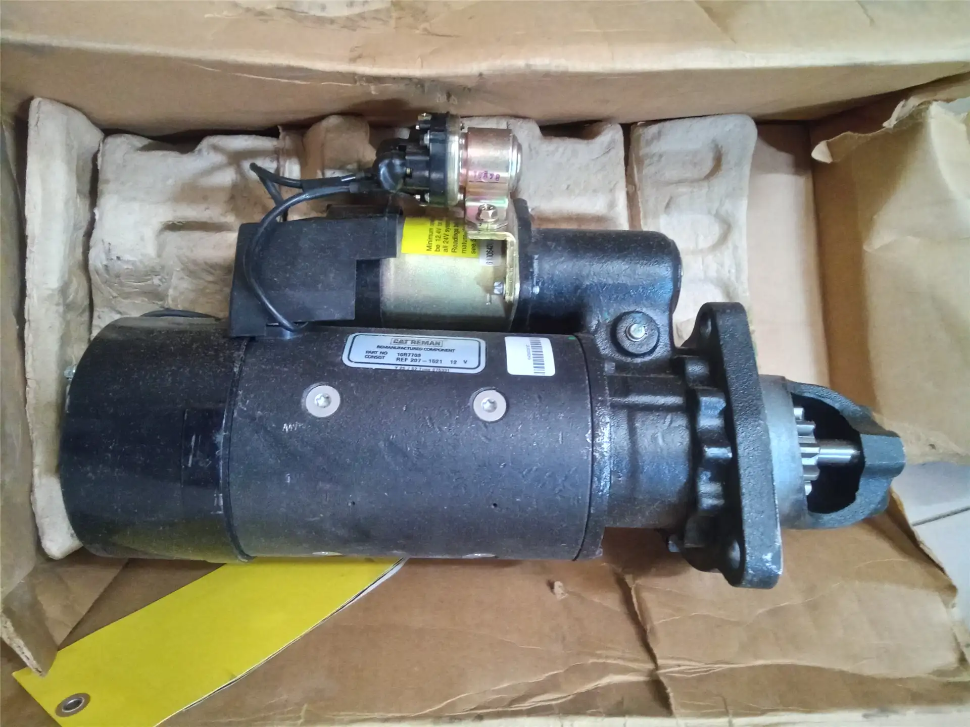 NEW MOTOR image