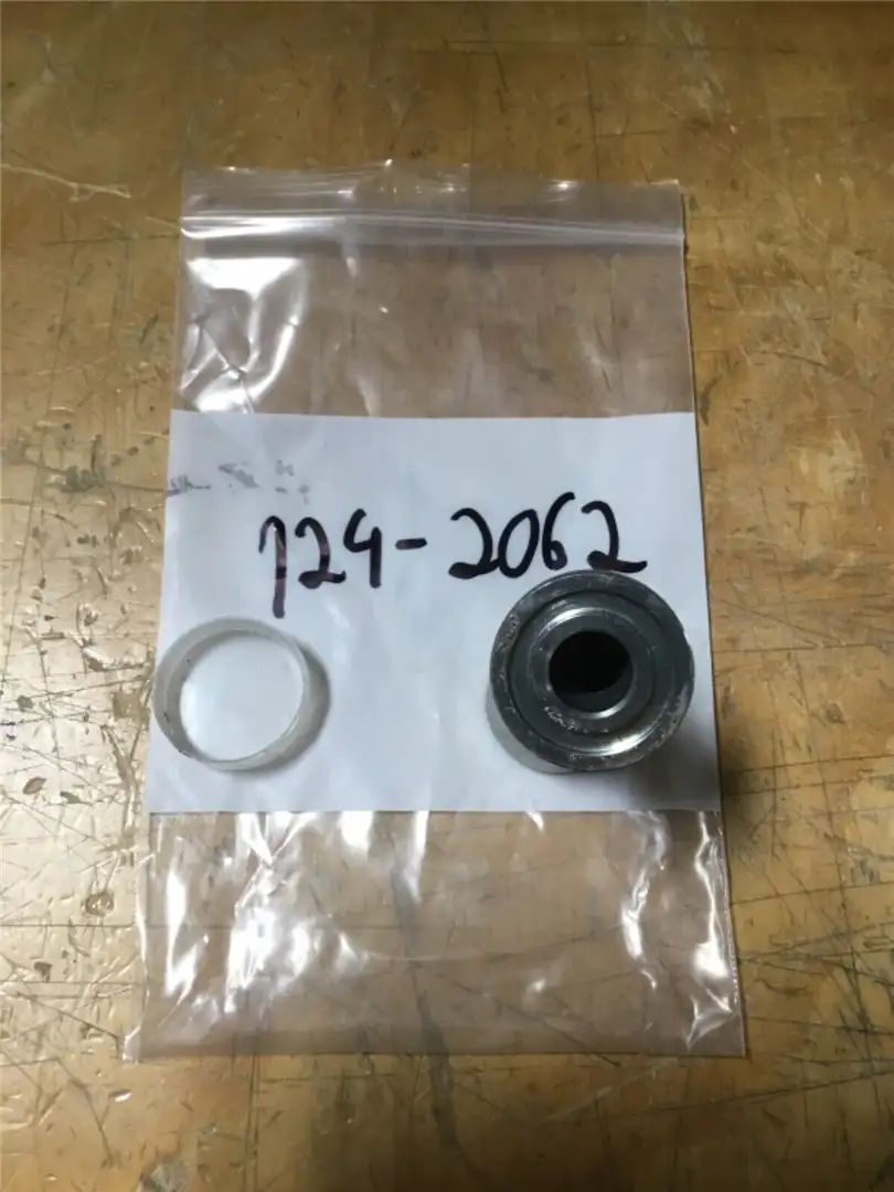 NEW COUPLING image