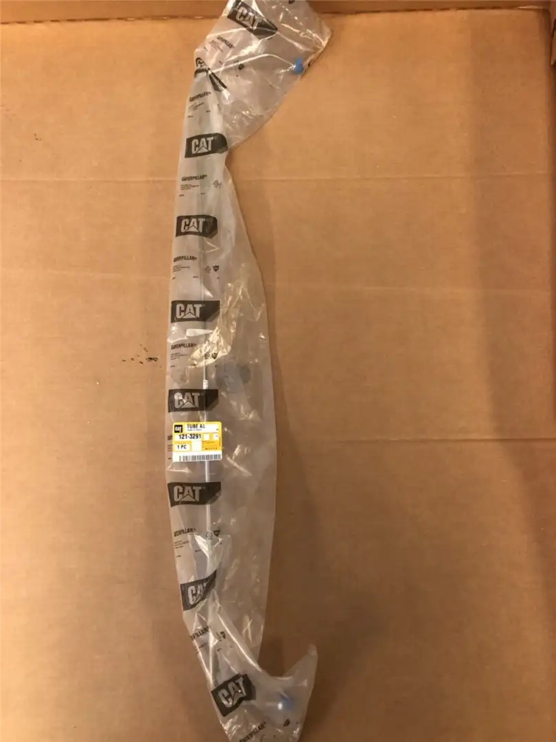 NEW TUBE AS image