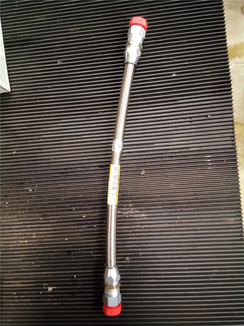 NEW HOSE image