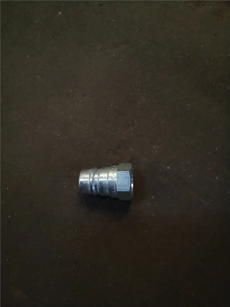 NEW QUICK NIPPLE image