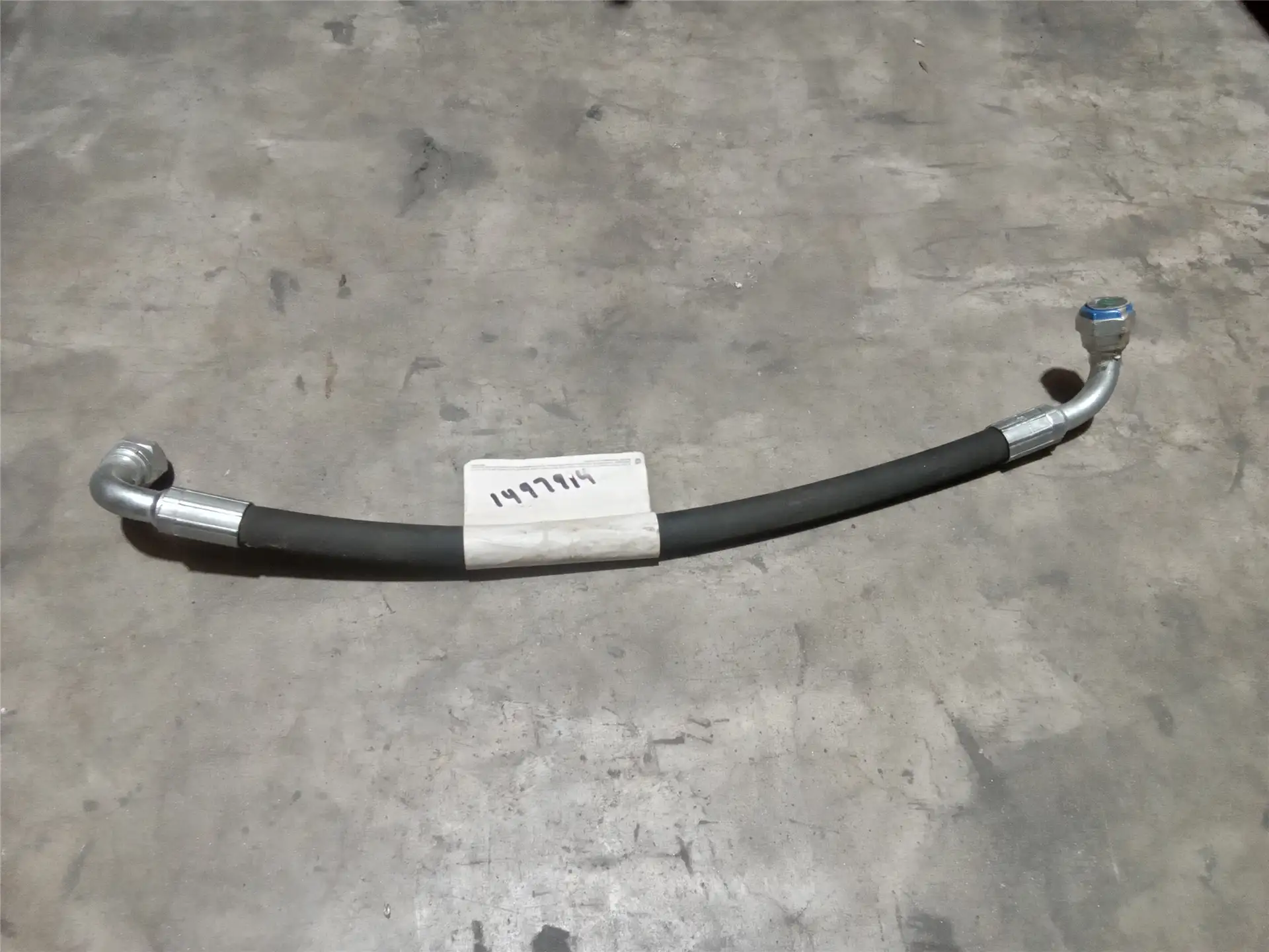 NEW HOSE image