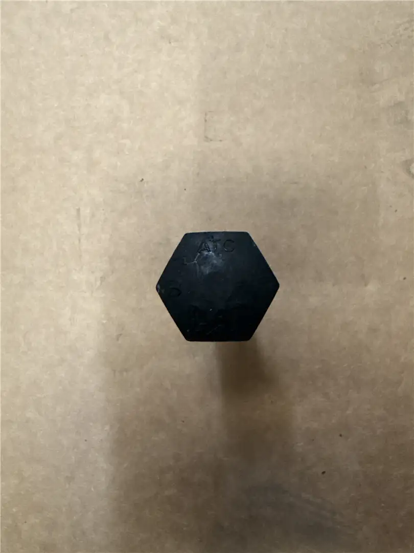 NEW BOLT image