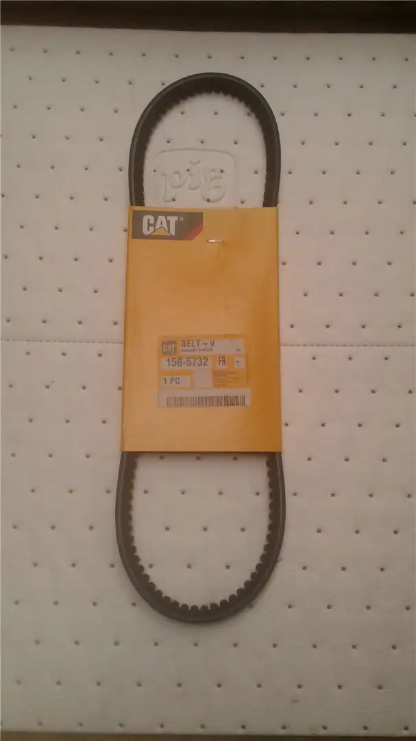 NEW BELT-V image