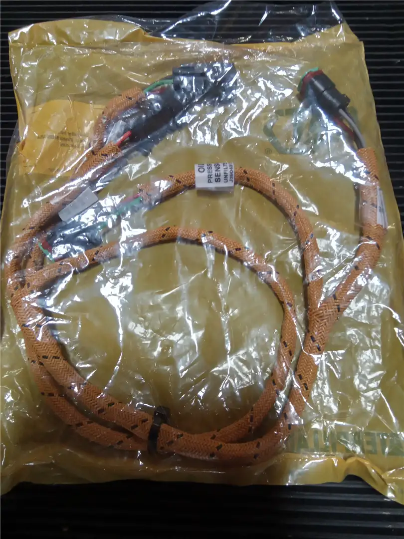 NEW HARNESS image