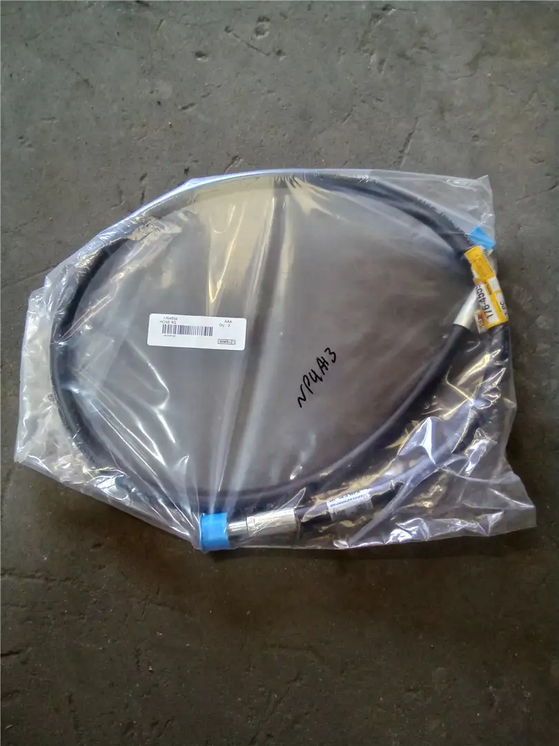 NEW HOSE image