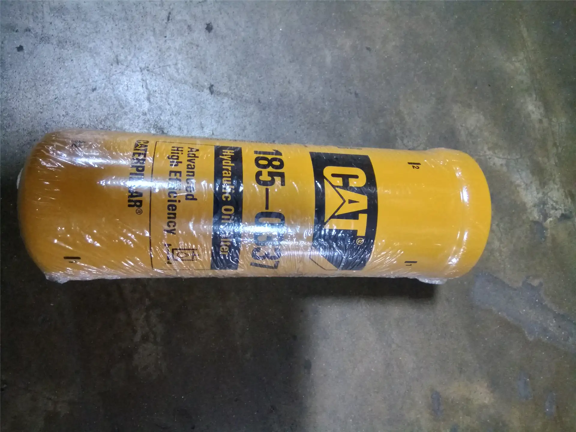 NEW HYD OIL FILTER image