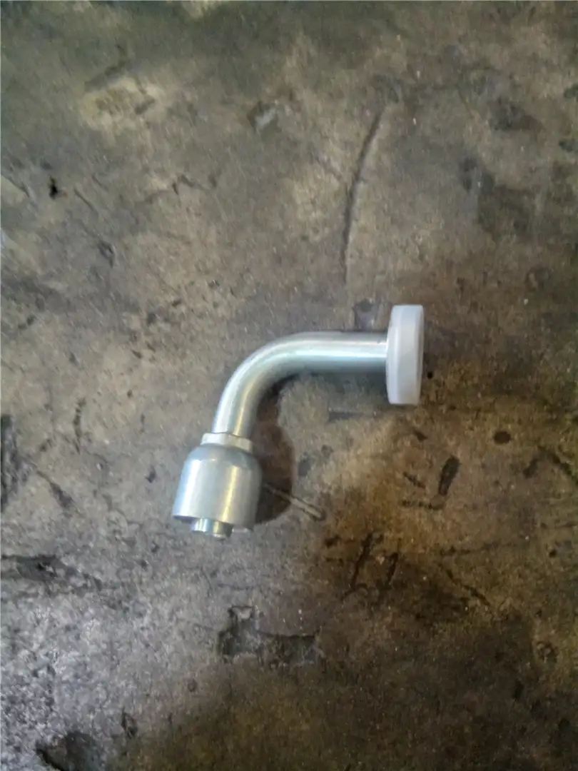 NEW COUPLING image