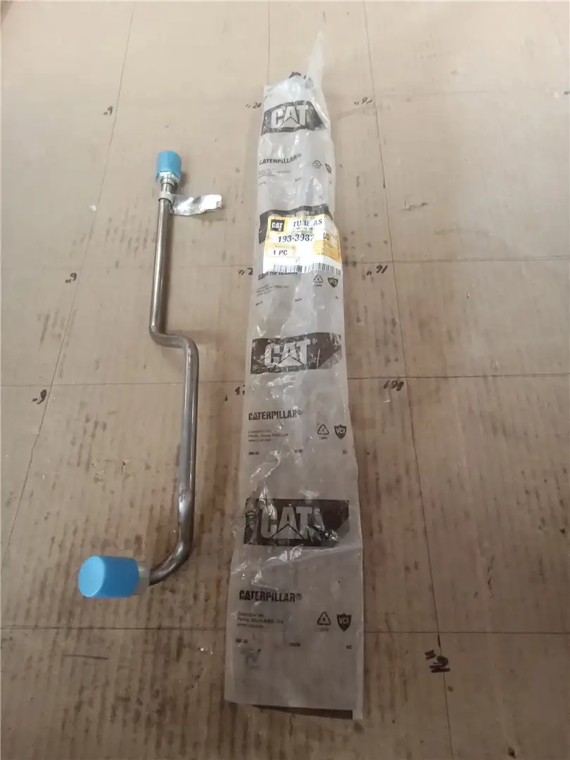 NEW TUBE AS image