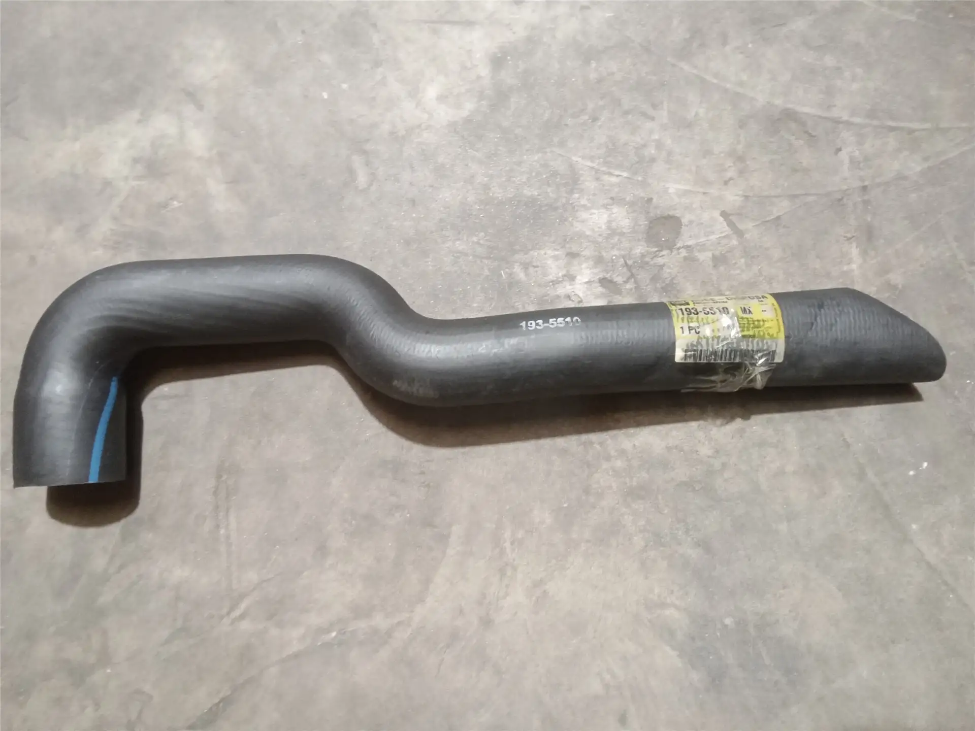 NEW HOSE image