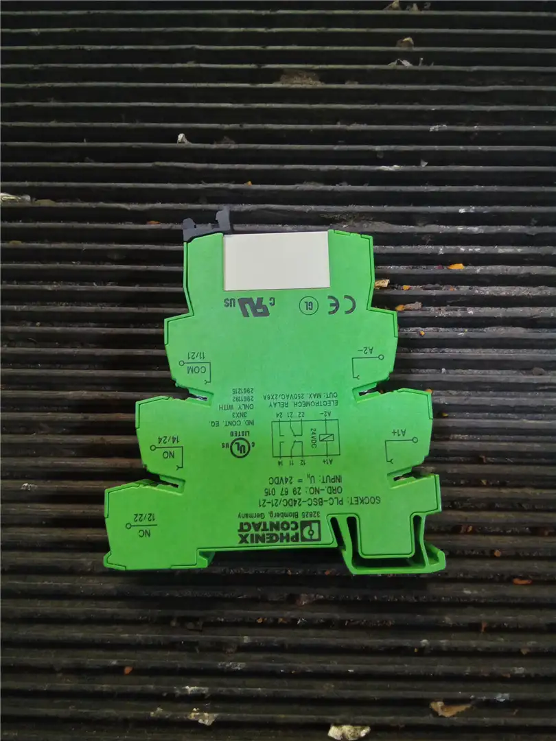 NEW RELAY image