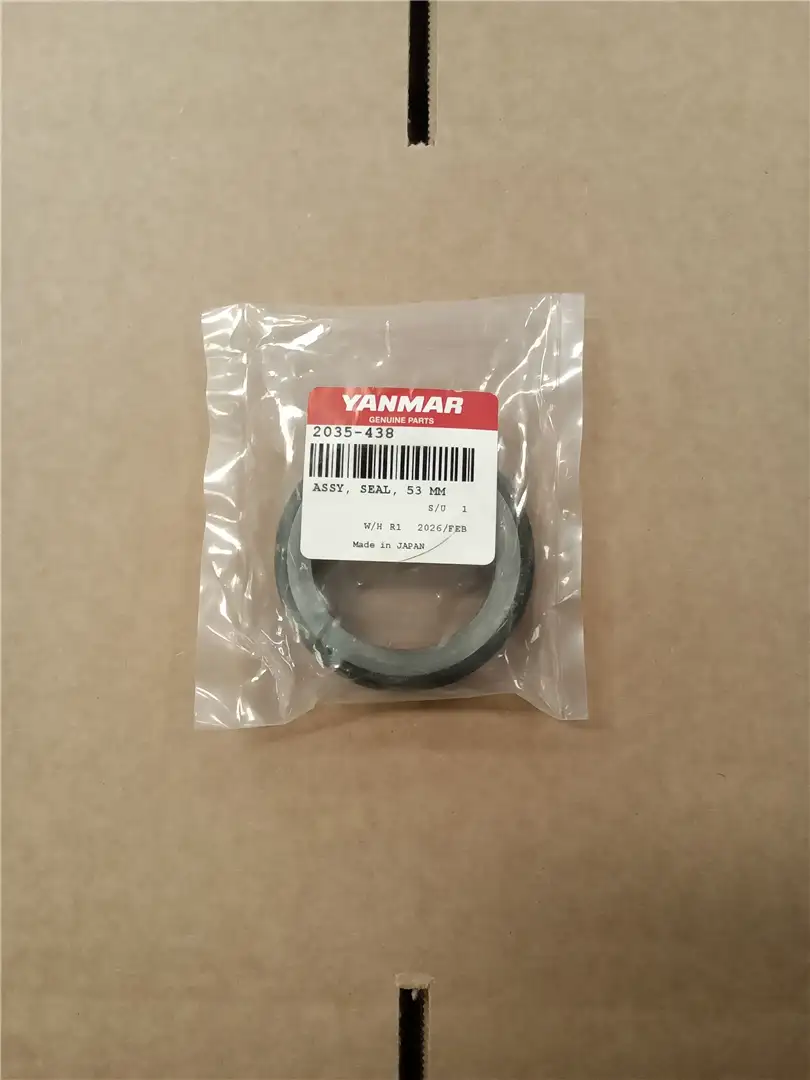 NEW SEAL image