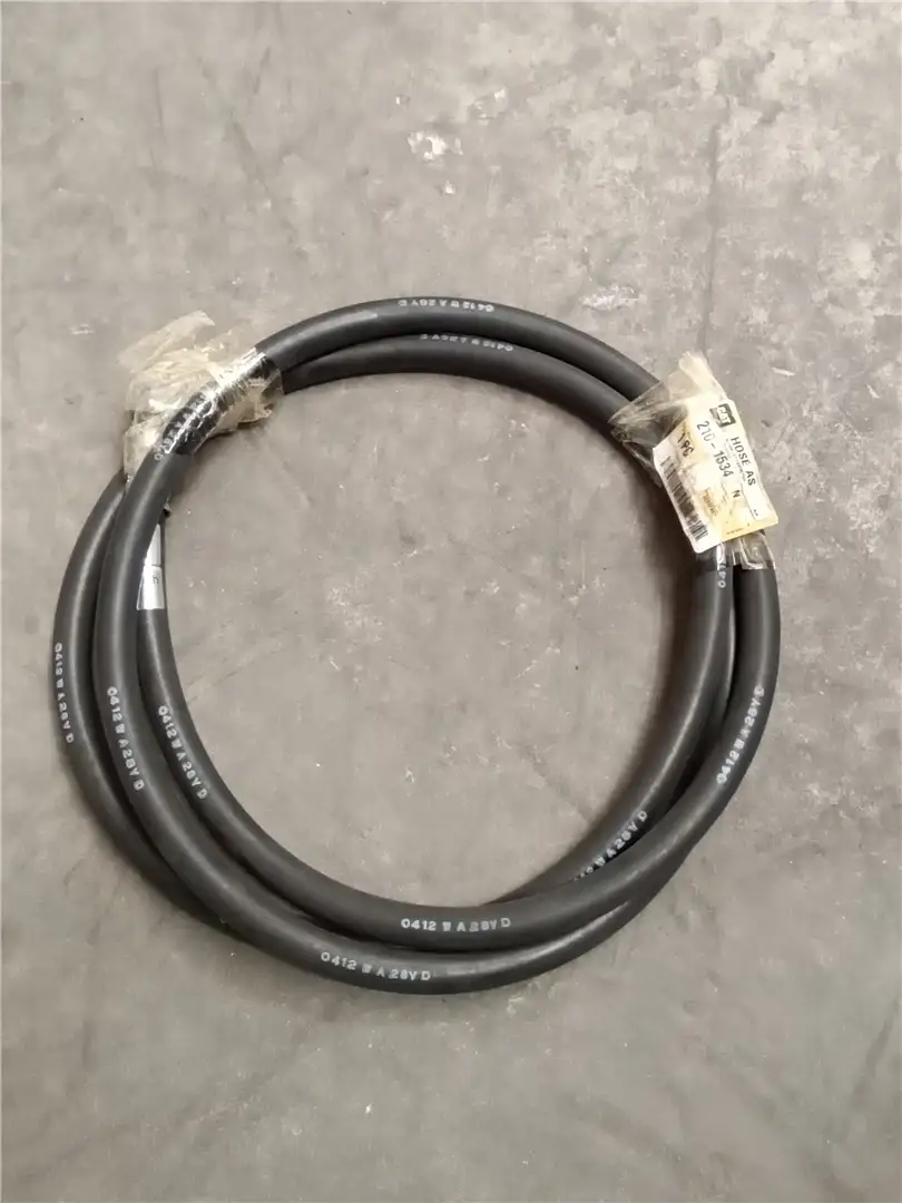 NEW HOSE AS image