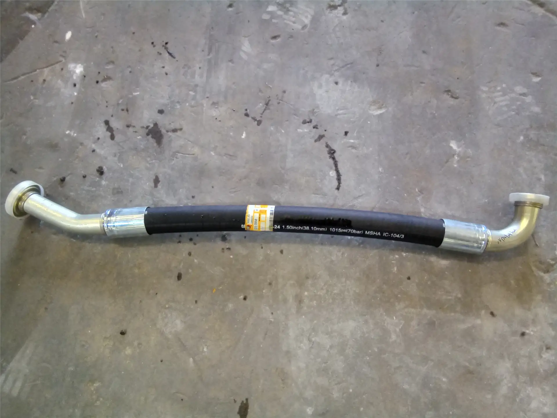 NEW HOSE image
