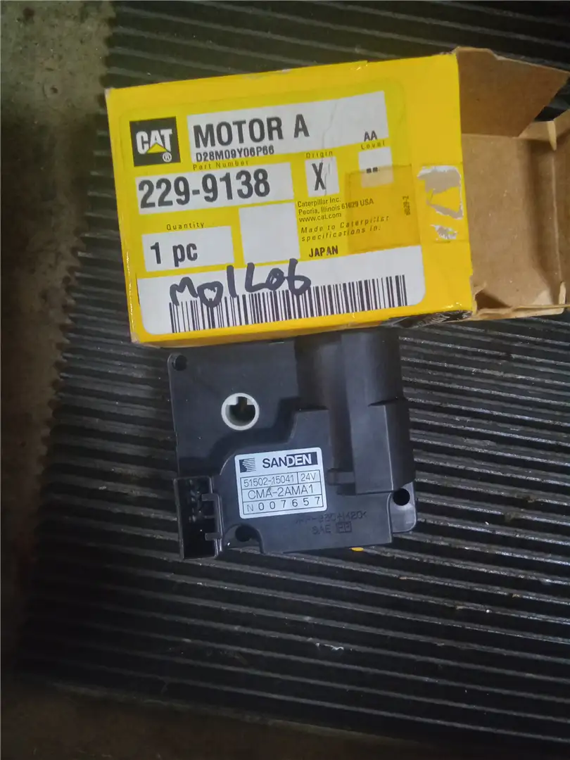 NEW MOTOR AS image