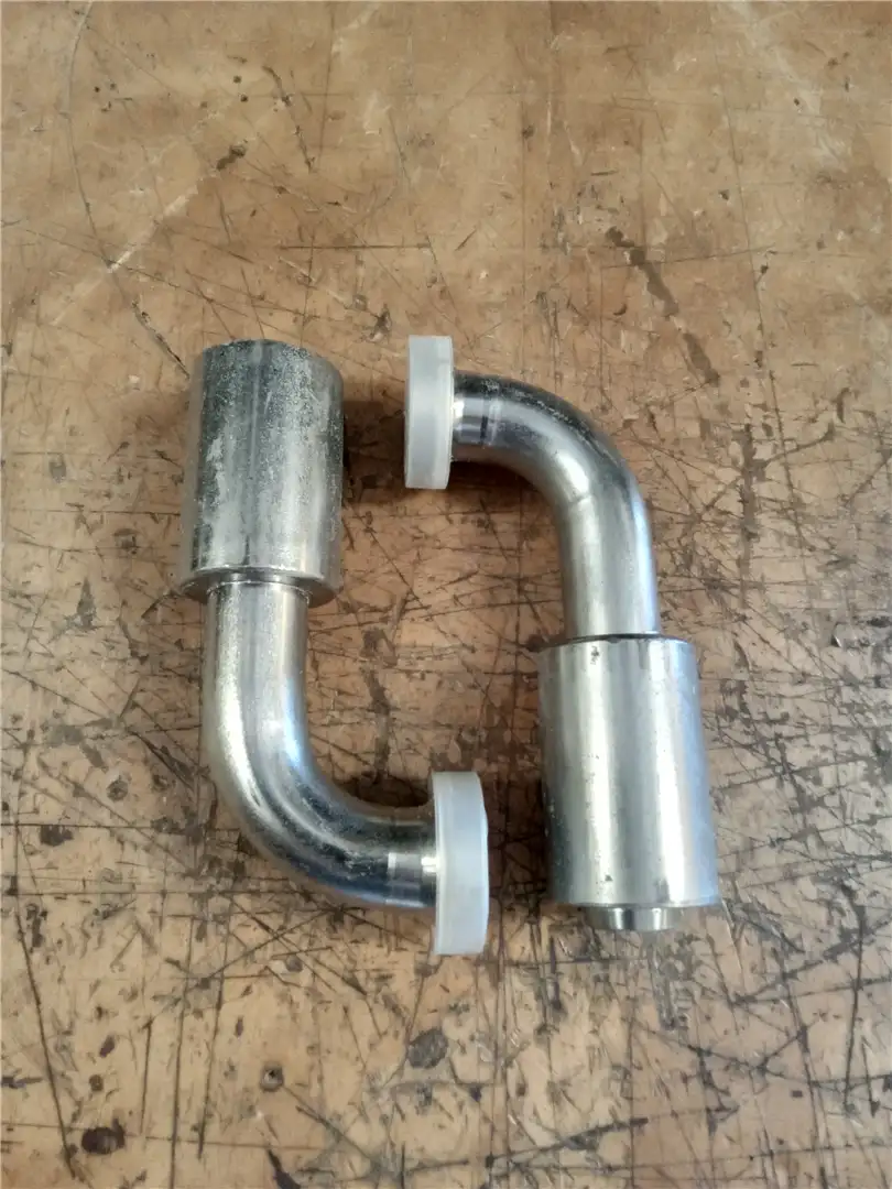 NEW COUPLING image