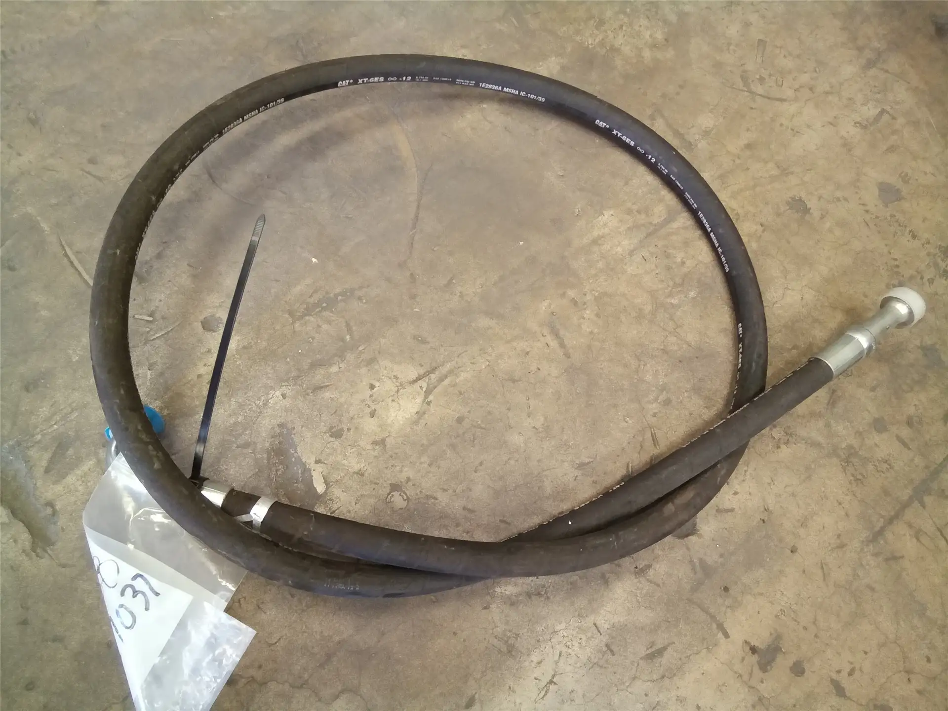 NEW HOSE image