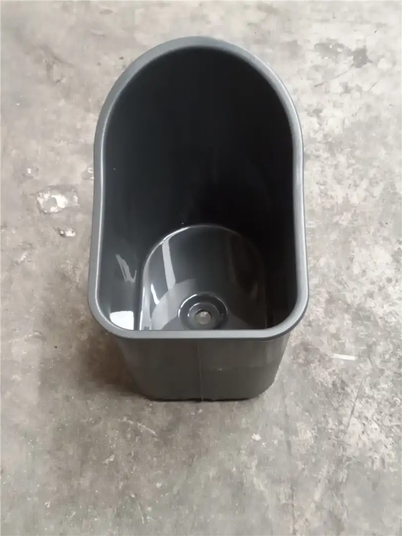 NEW CUP image