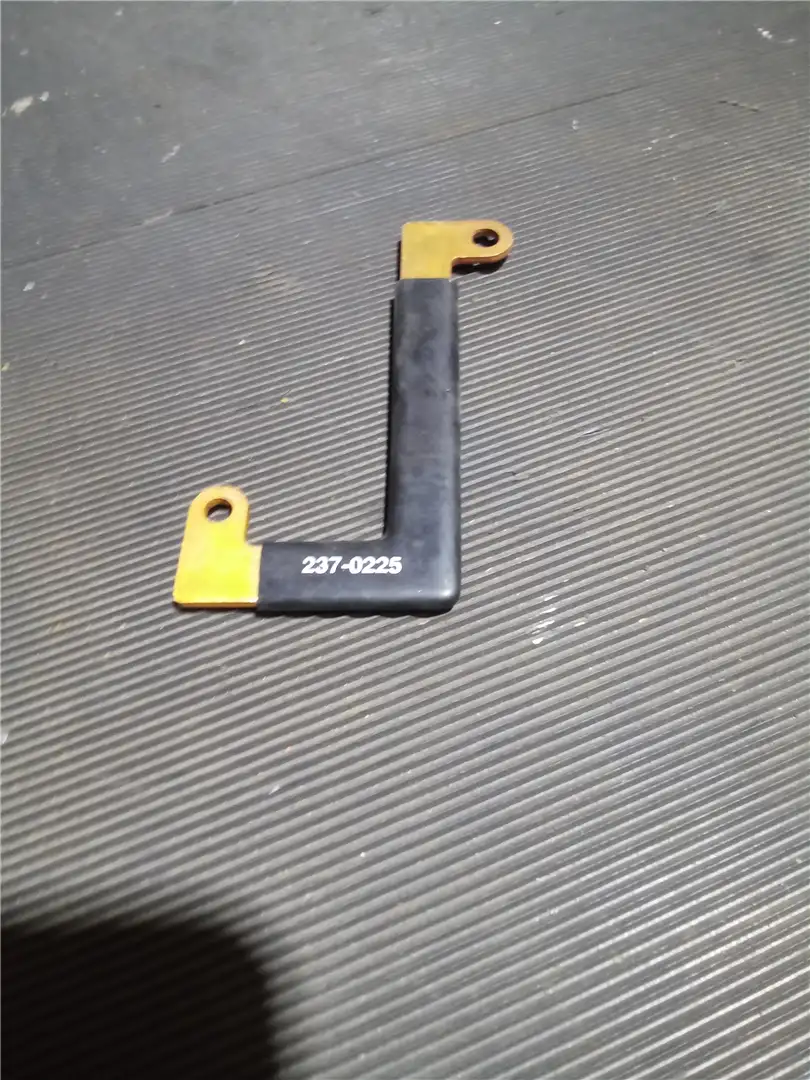 NEW STRAP image