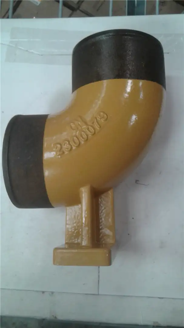 NEW ELBOW image