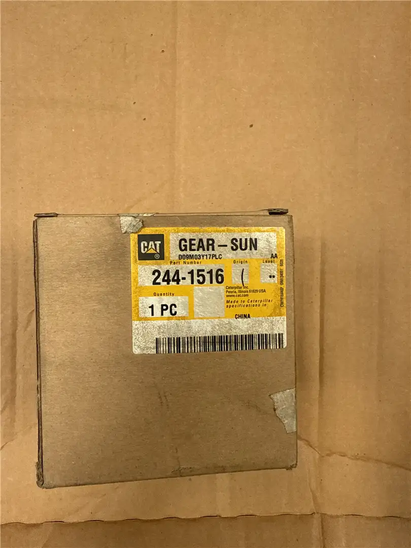 NEW GEAR SUN image