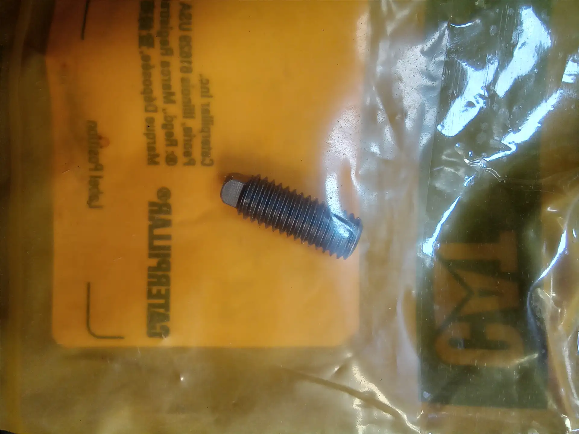 NEW SETSCREW image