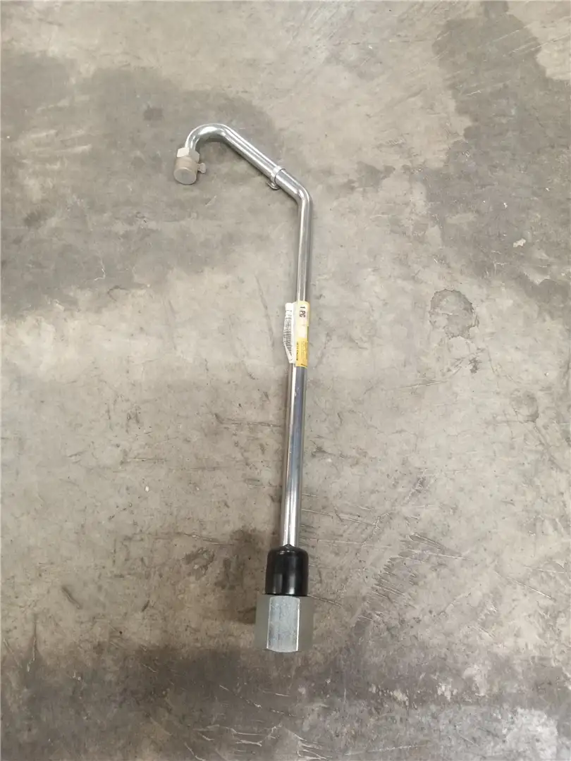 NEW TUBE AS image