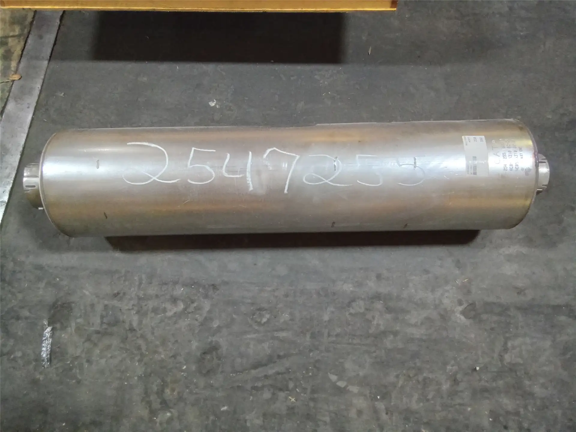 NEW MUFFLER image