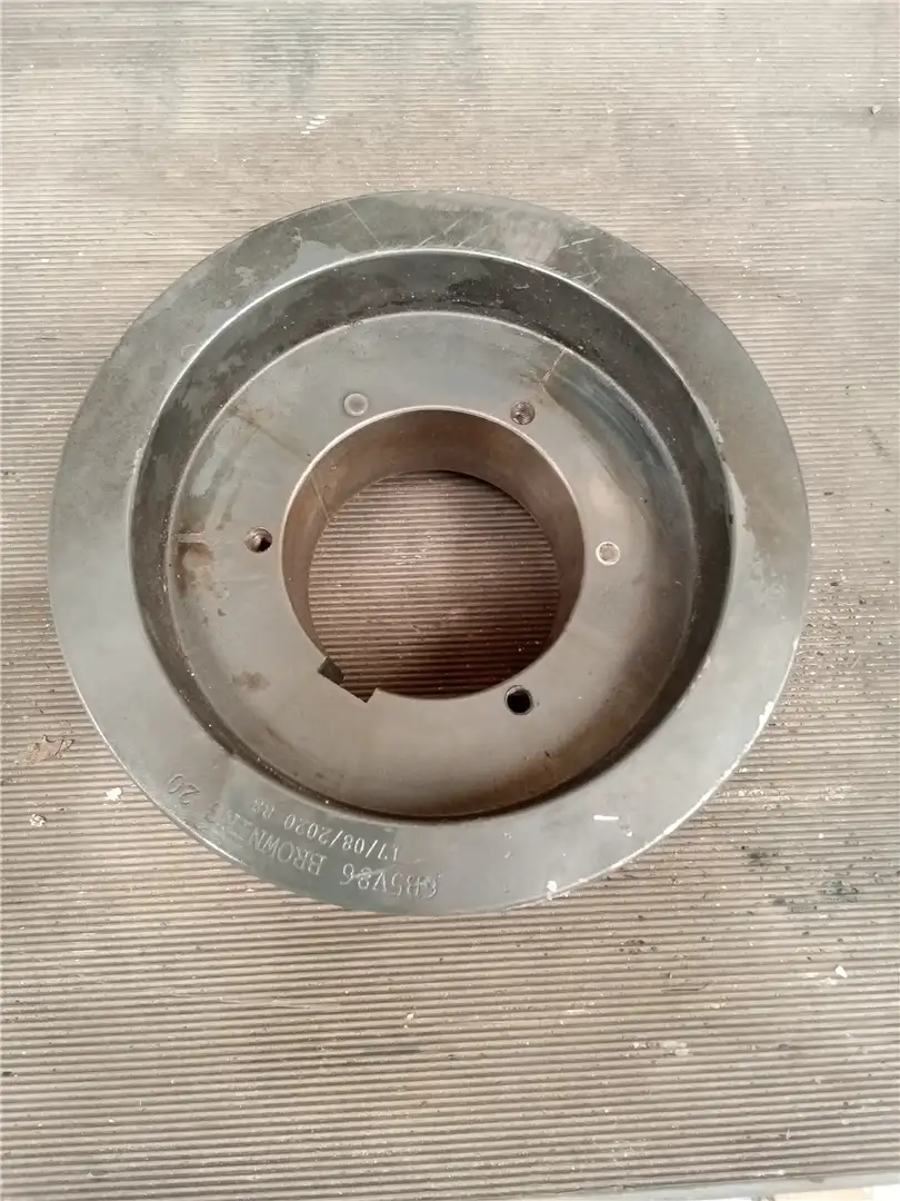 NEW PULLEY AS image