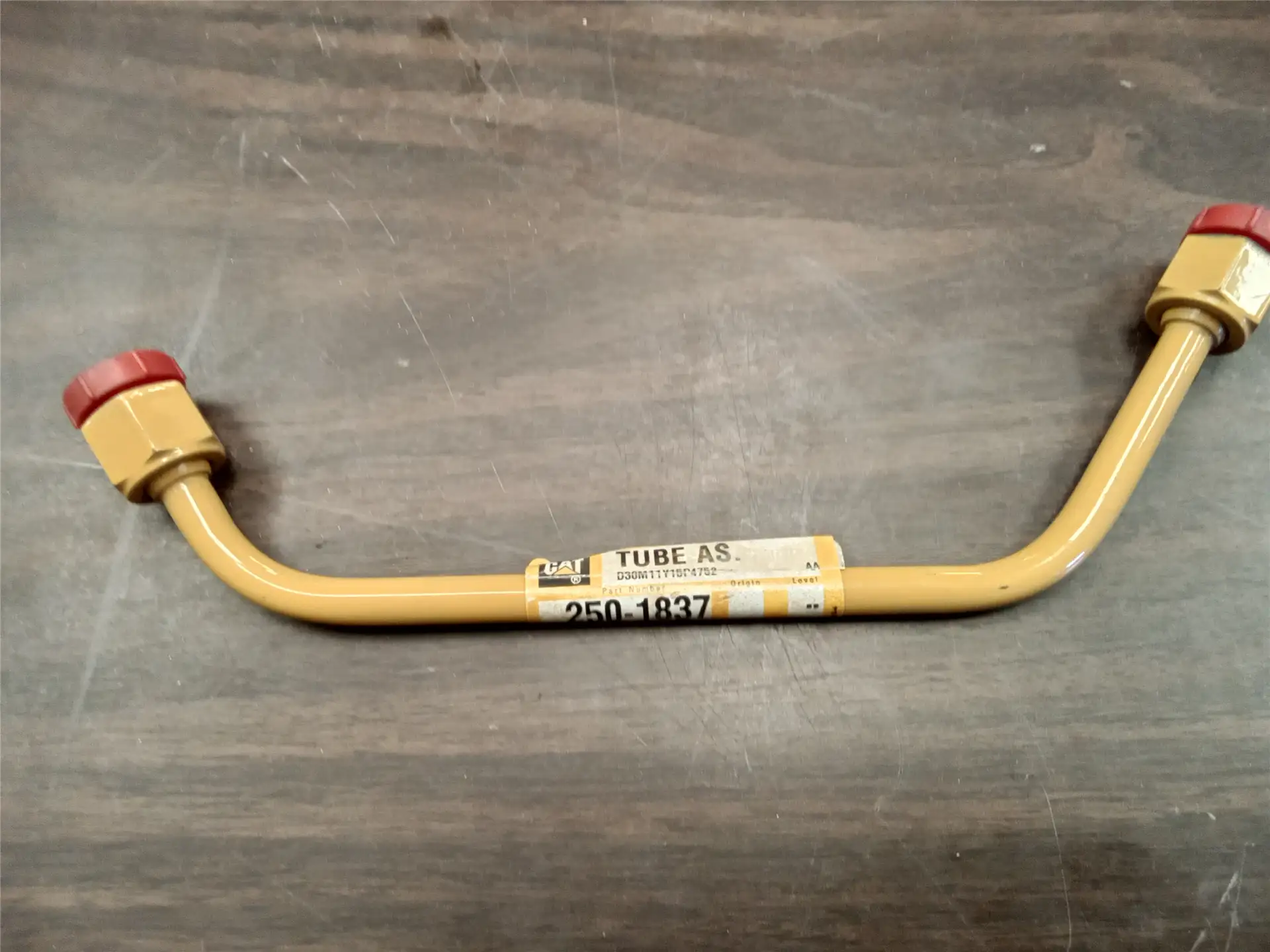 NEW TUBE AS image
