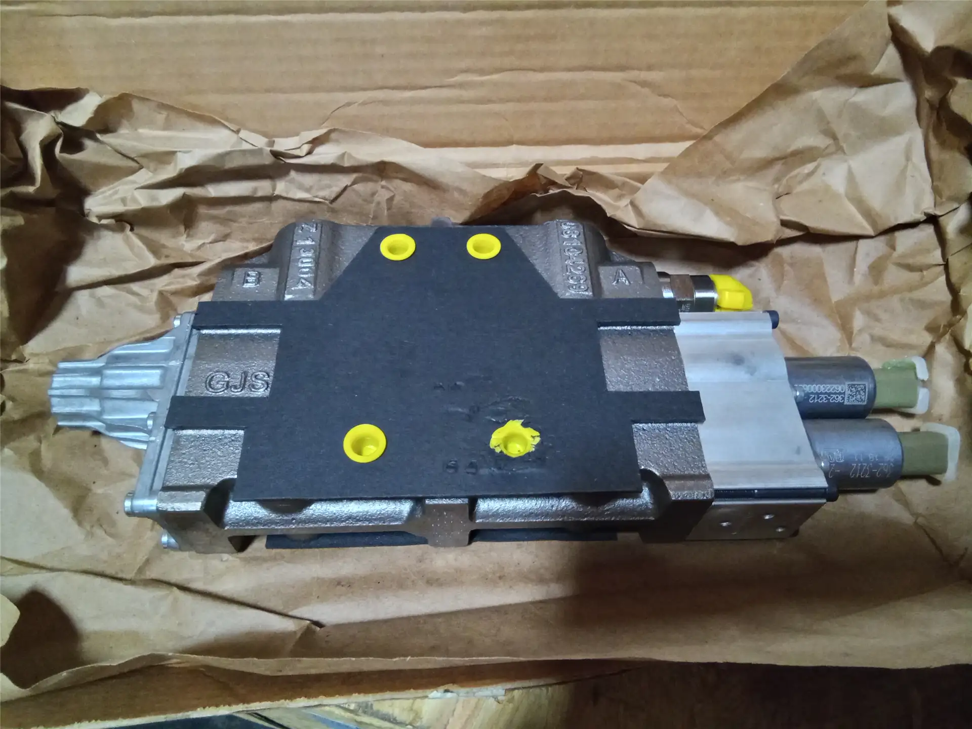 NEW CONTROL VALVE image