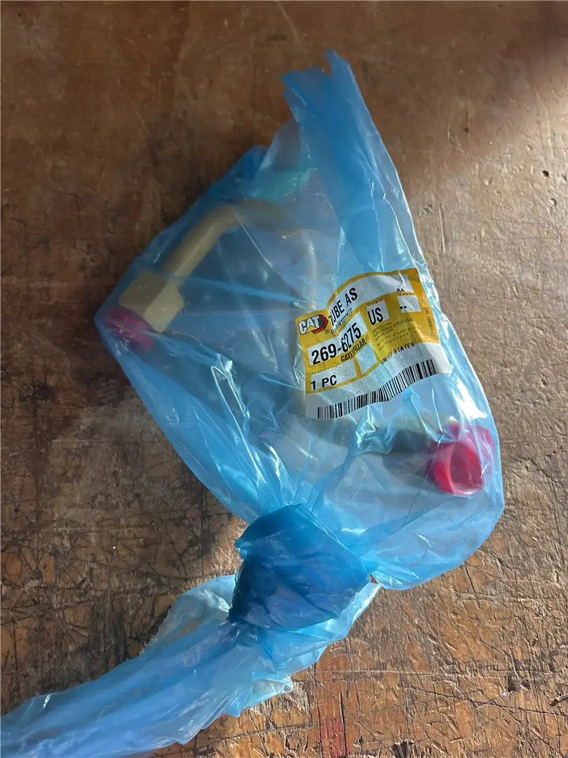 NEW TUBE AS image