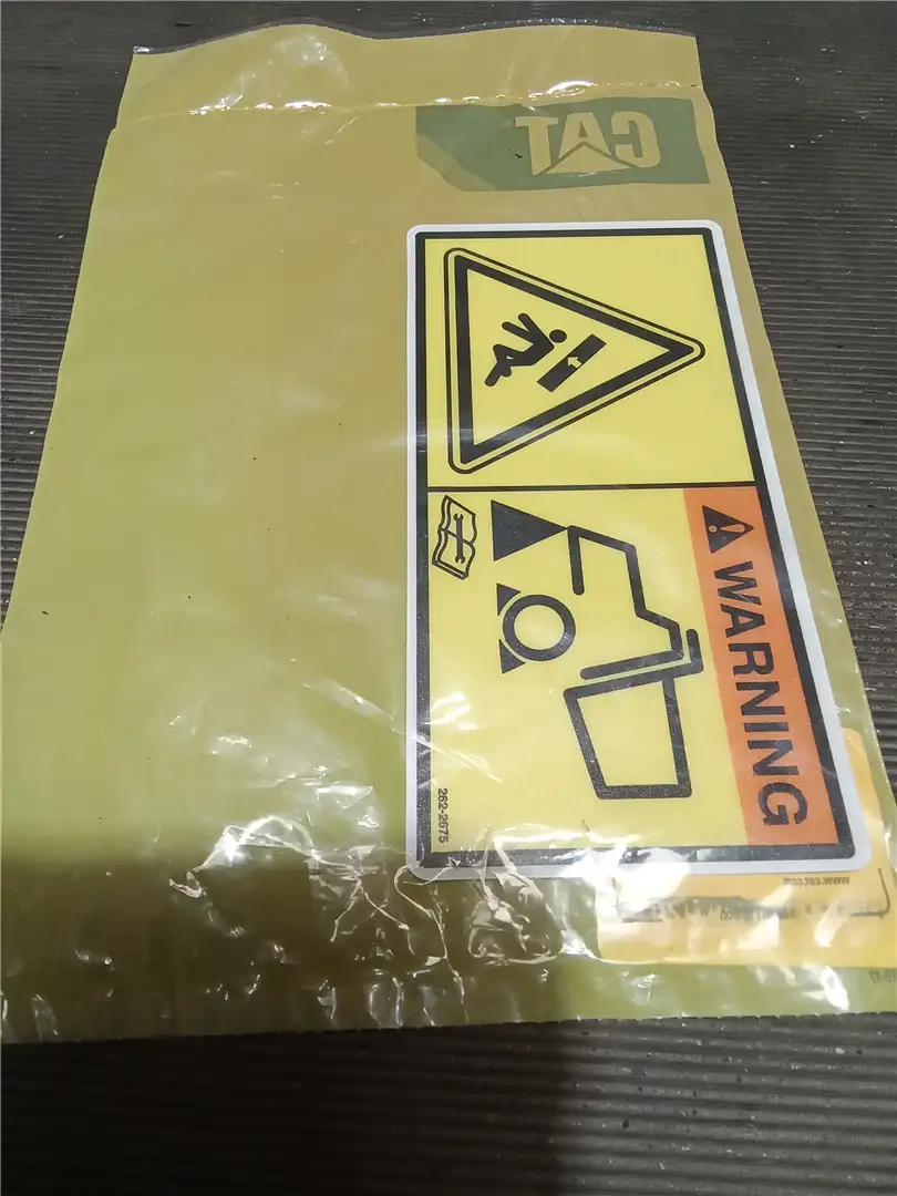 NEW WARNING DECAL image