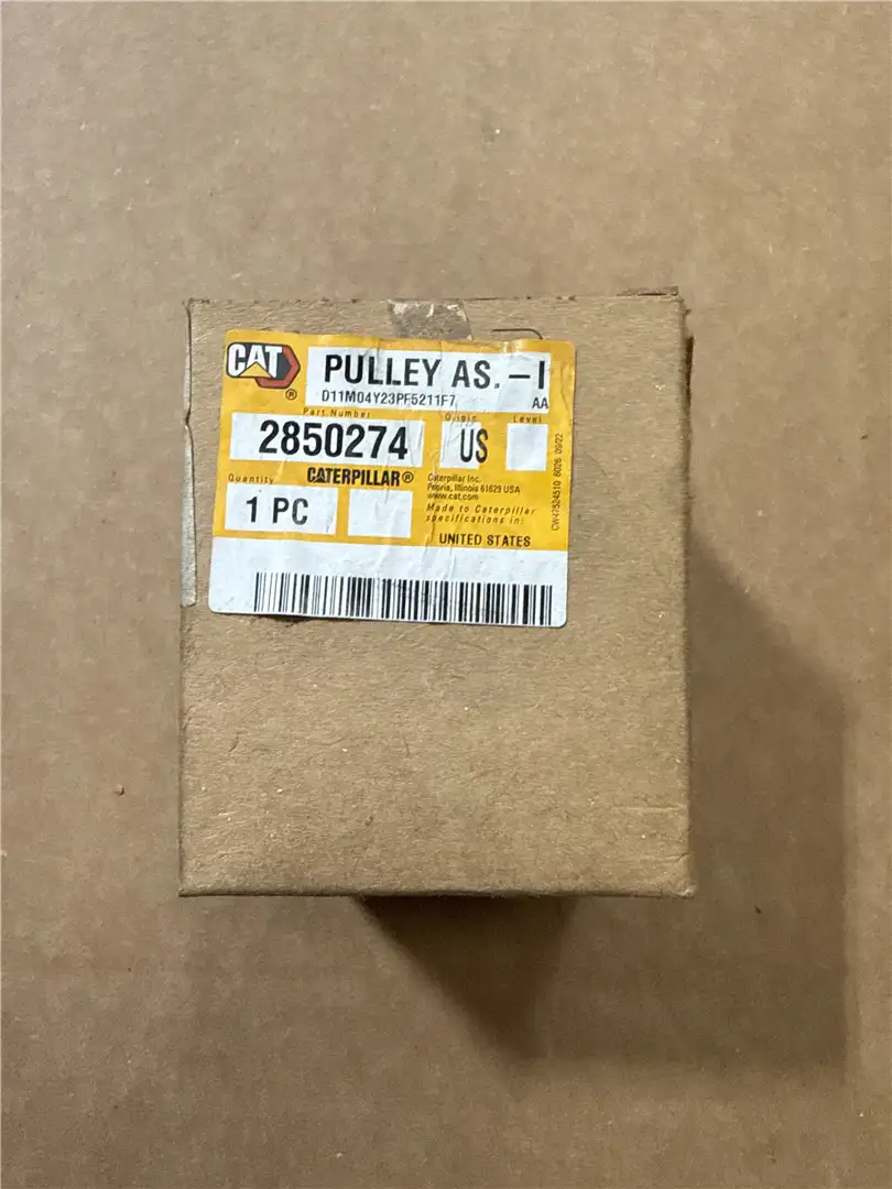 NEW PULLEY AS image