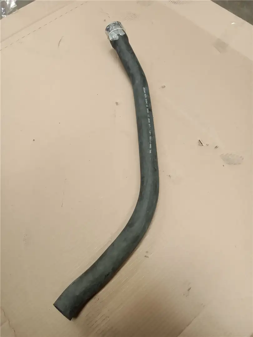 NEW HOSE image