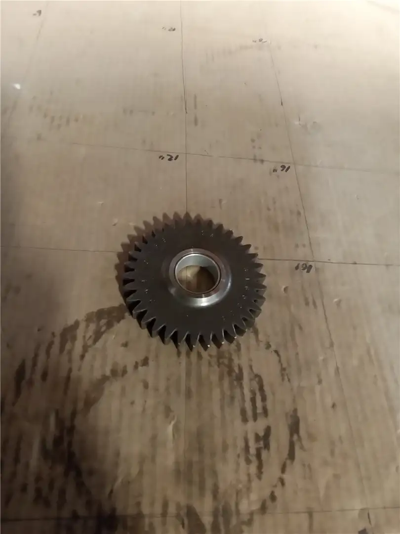 NEW GEAR AS OIL image