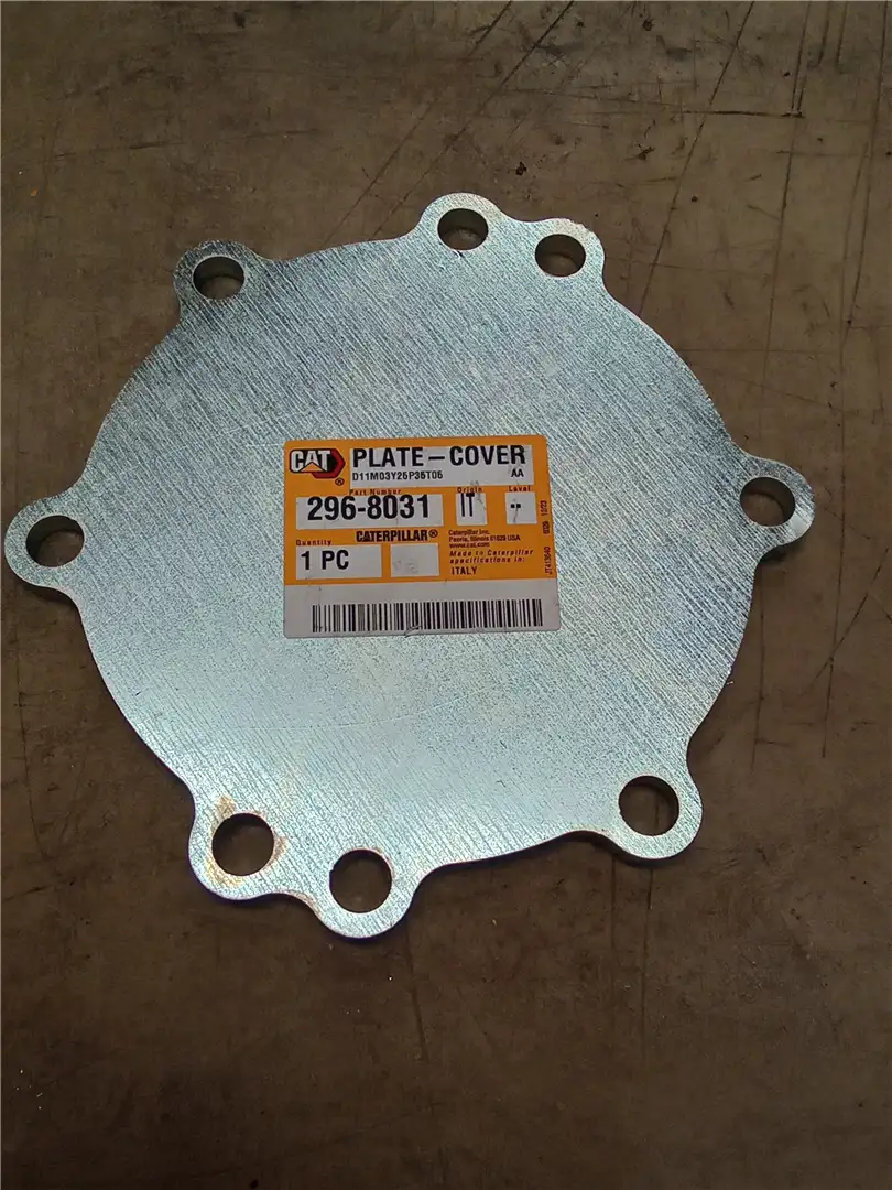 NEW COVER PLATE image
