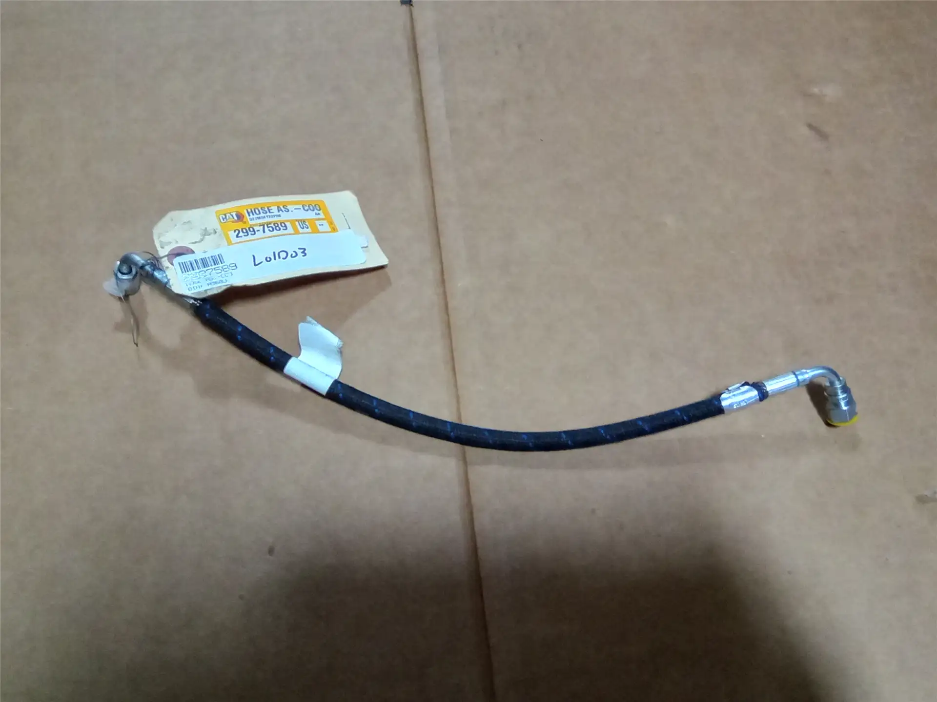 NEW HOSE image
