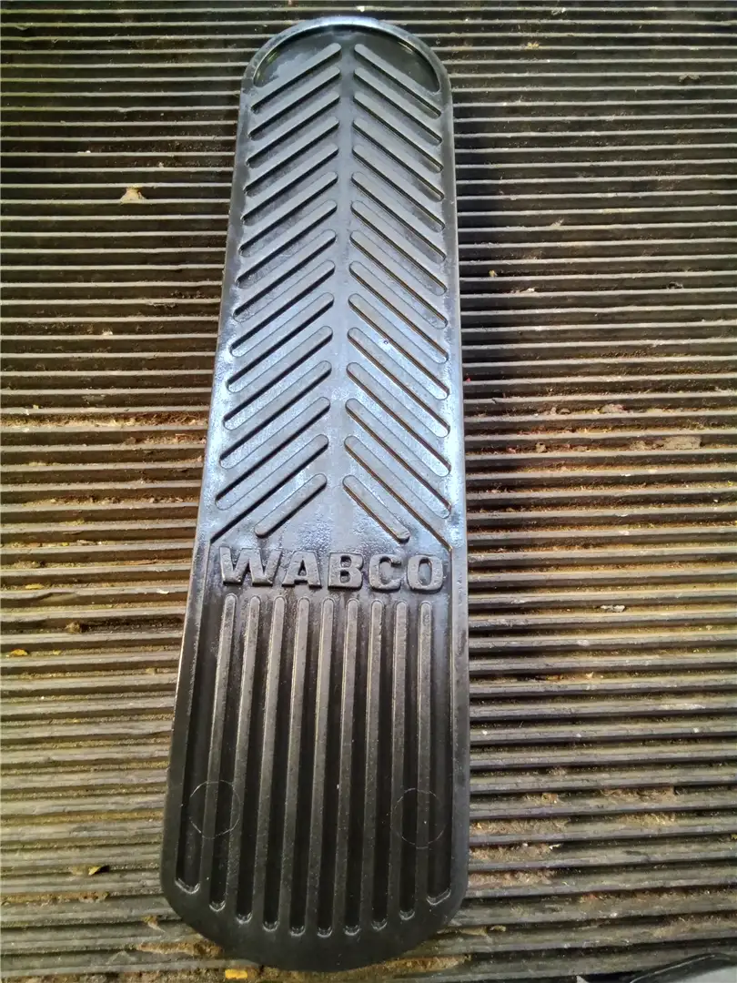 NEW PEDAL image