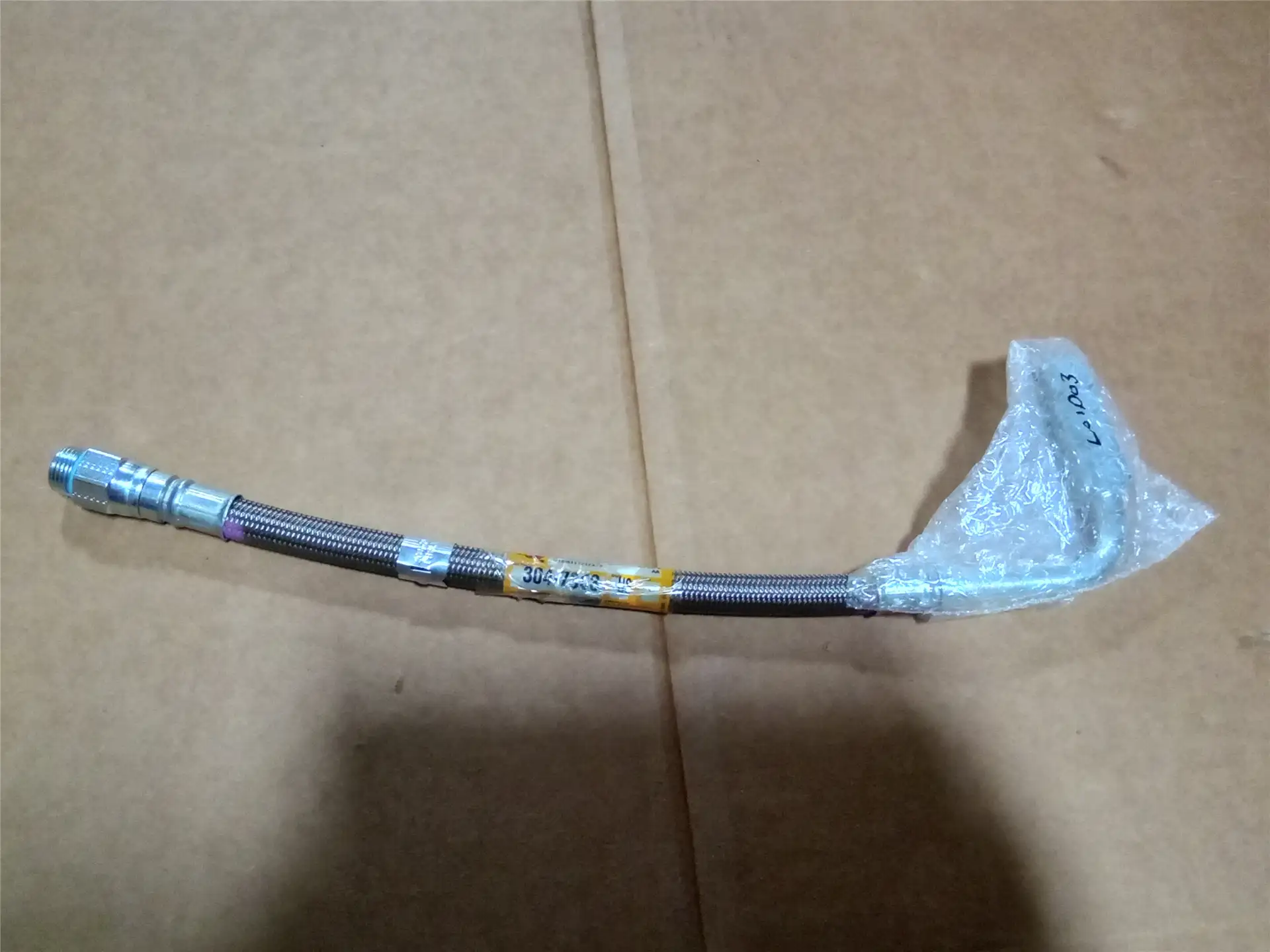 NEW HOSE image