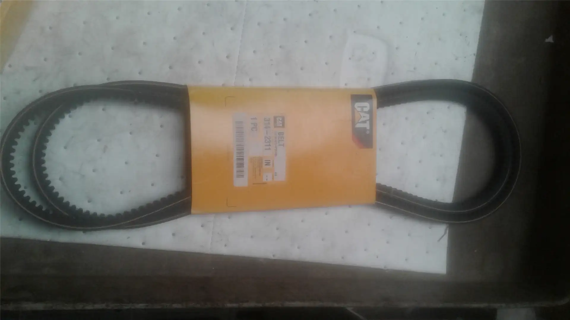 NEW BELT image