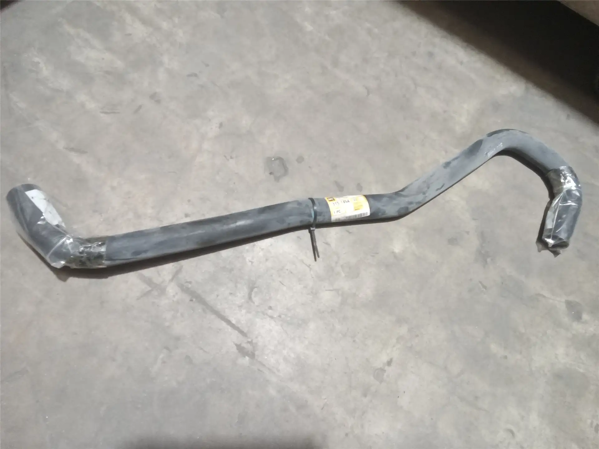 NEW HOSE image